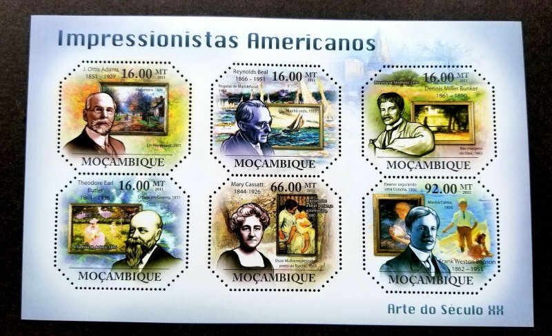 Mozambique American Painting 2011 Baby Boat Art (ms) MNH *odd shape *unusual