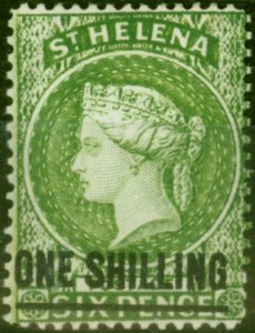 St Helena 1894 1s Yellow-Green SG45 Fine & Fresh Lightly Mounted Mint 