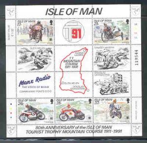 Isle of Man Sc 476a 1991 TT Mountain Course stamp sheet mint NH