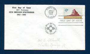 Sc. 1191 New Mexico Statehood FDC - Unknown