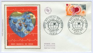 France 1333 First Day Cover