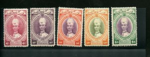 MALAYA KELANTAN SCOTT # 33 35 38 & 40/41 MINT NEVER HINGED TONED AS USUAL 