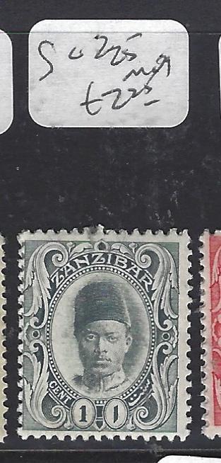 ZANZIBAR  (PP2510B)    SULTAN   1C  SG 225    MOG