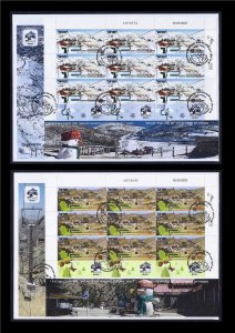 ISRAEL 2022 MOUNT HERMON RESORT 50 YEARS SUMMER WINTER 2 SHEETS 9 STAMPS FDC