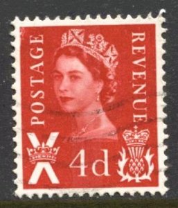 STAMP STATION PERTH Scotland #10 QEII Definitive Used 1967 - 1970