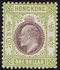 HONG KONG 1904 KEVII $1 CHALKY PAPER WMK MULTI CROWN CA