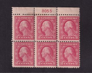 1917 Washington 2c carmine Sc 499 MHR with original gum OG, plate block (3P