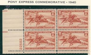 US#894 Pony Express  Plate Block of 4 (MNH) CV $3.50