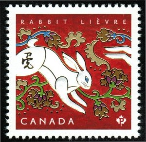 CANADA  Sc# 2416  YEAR OF THE RABBIT   Chinese lunar calendar  2011  MNH