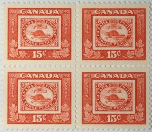 CANADA 1951 #314 Stamp Centenary (Three Penny Beaver) - Block of 4 MNH