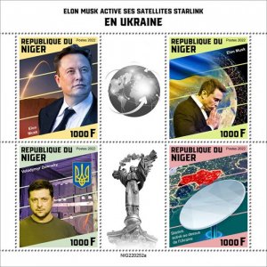 NIGER - 2022 - Elon Musk in Ukraine - Perf 4v Sheet - Mint Never Hinged