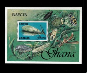 Ghana 1991 - Lacetus Insects - Souvenir Stamp Sheet - Scott #1357 - MNH