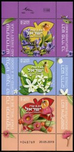 ISRAEL 2019 HIGH HOLIDAYS HONEY SOUVENIR SHEET MINT NEVER HINGED