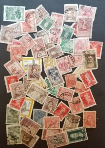 ARGENTINA Used Stamp Lot Collection T4046