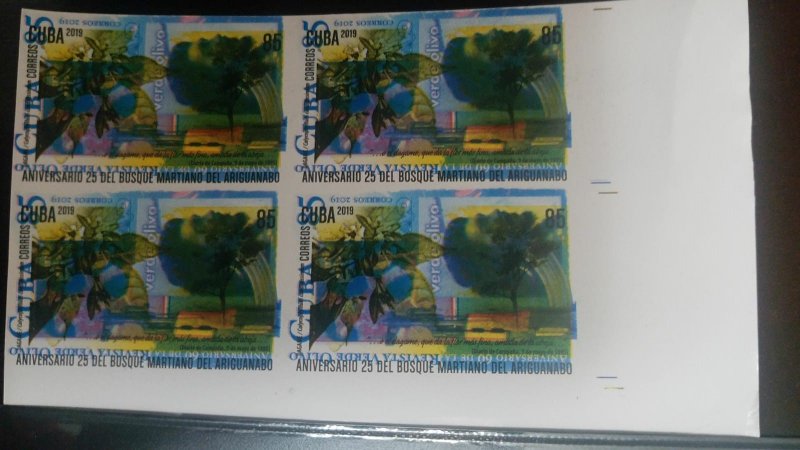 O) 2019 CUBA -ERROR IMPERFORATED. CARIBBEAN, ENVIRONMENTAL VERTIENT -BOTANY,