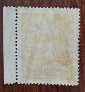 Croatia in Yugoslavia Local Revenue Stamp BJELOVAR! J77