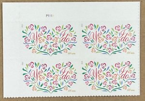 4765 Yes I Do, Wedding issue MNH 66 cents Plate Block of 4 FV $2.64 2013 