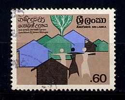 Sri Lanka Scott # 757, used