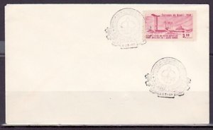 Brazil, 1970 issue. Orchid cancel, 22/AUG/70 on a Plain Envelope. ^