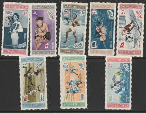 DDOMINICAN REPUBLIC #B21-5 CB13-5 MINT NEVER HINGED COMPLETE