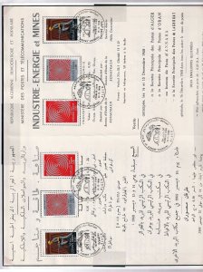 Algeria Oil Petrol MNH Covers Cards (15 Items) BR 1023 