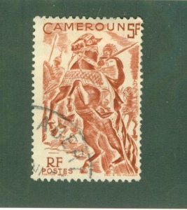 CAMEROUN 316 USED BIN $0.50