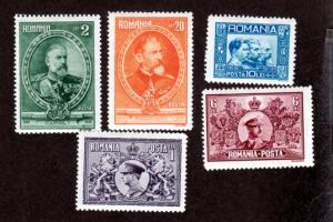 Romania # 384-388 Mint NH!