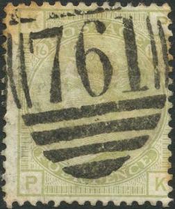 SG153 4d Sage-Green Wmk GARTER Plate 16 Cat 300 pounds Good used (SOME TONING)