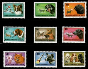 Mongolia 1978 - Dogs - Set of 9 Stamps - Scott #1028-36 - MNH