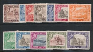 ADEN 17-27a MINT HINGED KGVI