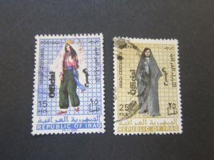 Iraq 1971 Sc O228,30 FU