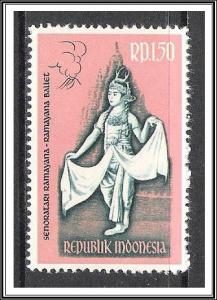 Indonesia #547 Ballet Scenes MNH