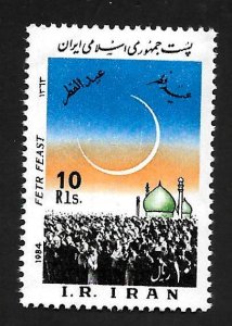 Iran 1984 - MNH - Scott #2162