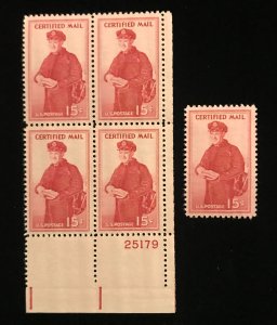 FA1 Plate Block of 4 plus single, MNH, Certified Mail 1955