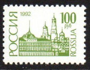 Russia Sc #6071A MNH