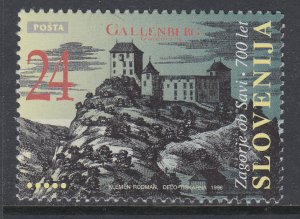 Slovenia 255 MNH VF