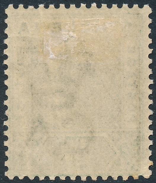 St Helena 1890-1897 ½d Green SG46 MH