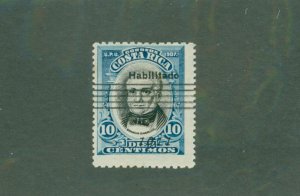 Costa Rica 83 REMAINDERS USED BIN $1.40