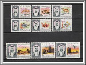 Umm Al Qiwain #C1-C9 Airmail MNH