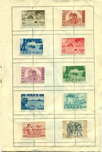 Greece Collection  52 stamps M & U SEE NOTE**