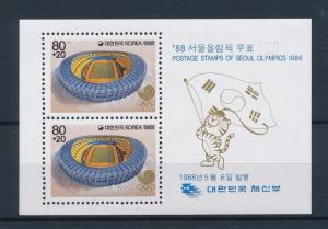 [55549] Korea 1988 Olympic games Seoul Stadium MNH Sheet