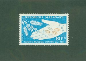 MADAGASCAR  511 MH BIN$ 1.00
