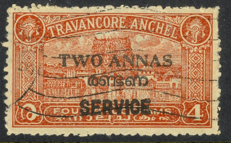 INDIA IFS TRAVANCORE COCHIN 1949 2a on 4ch SHRINE OFFICIAL Sc No O5 VFU