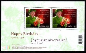 CANADA SGMS2392 2006 80TH BIRTHDAY OF QUEEN ELIZABETH II MNH