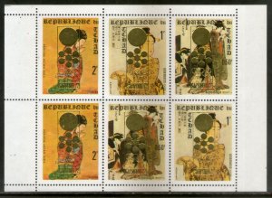 Chad 1971 Japanese Paintings Gold Olympic O/P Sc 239D Sheetlet MNH # 7546