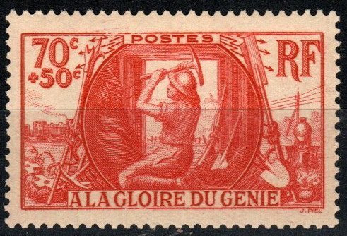 France #B82 MNH CV $12.00 (X8014)