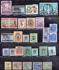 MIDDLE EAST STAMP  LOT#2  **USED**         SEE SCAN