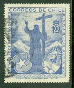 Chile - Scott 289