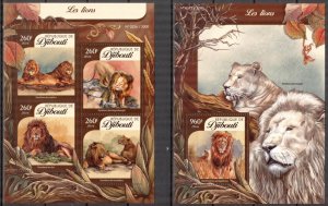 Djibouti 2016 Animals Wild Cats Lions Sheet + S/S MNH