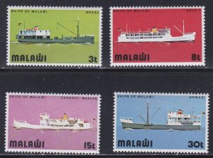 Malawi # 251-254, Lake Malawi Ships, NH, 1/2 Cat